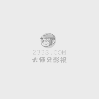 电视剧仁者无敌